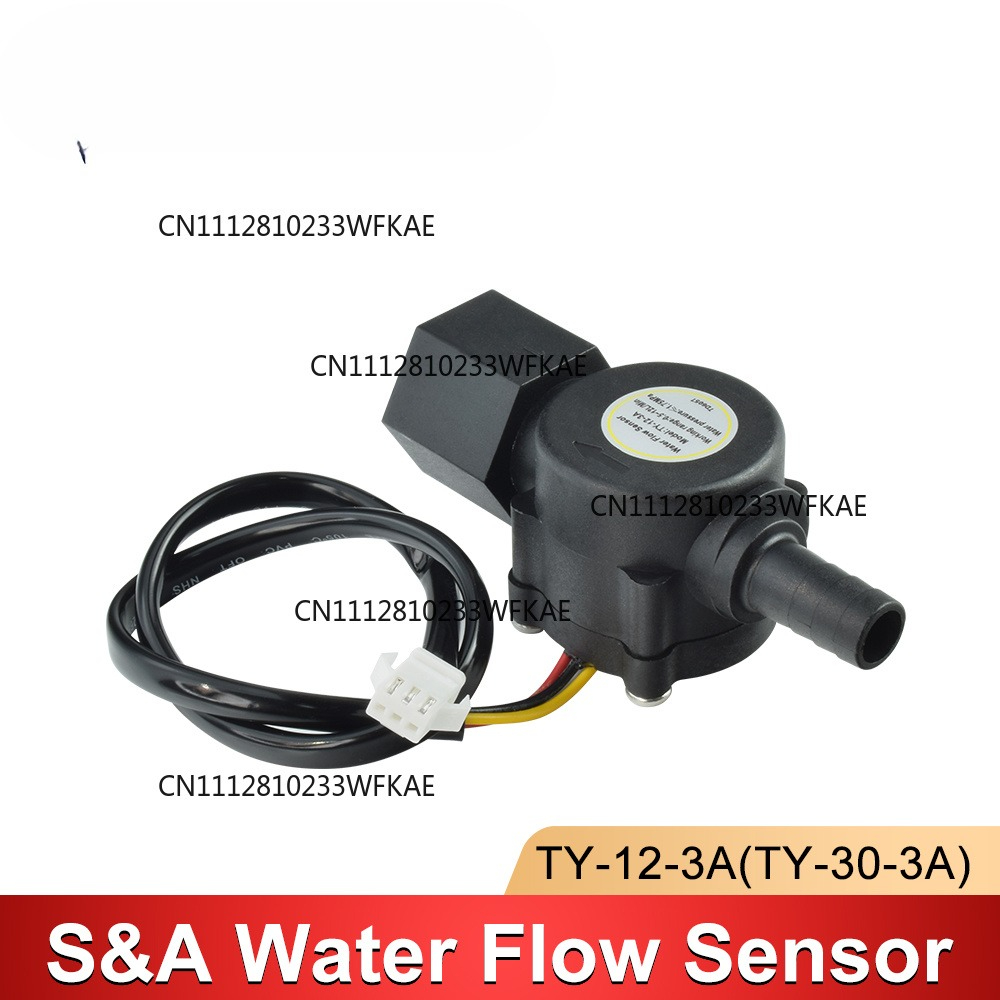 Laser Industrial Chiller - Sensore di flusso d'acqua per refrigeratore