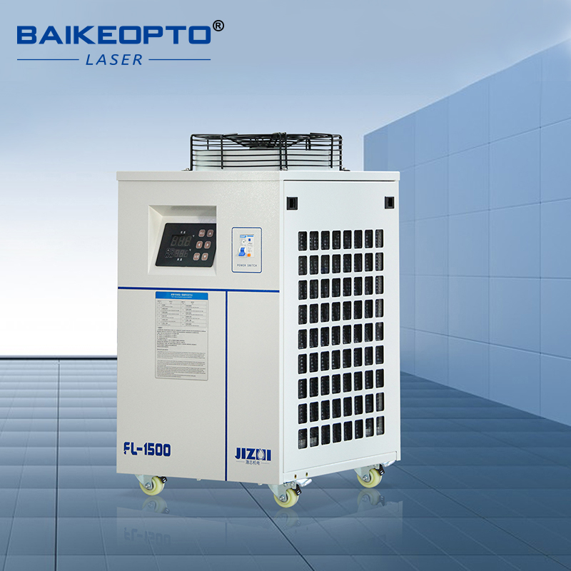 Laser Industrial Chiller - Refrigeratore d'Acqua Industriale FL-1500, Capacità di