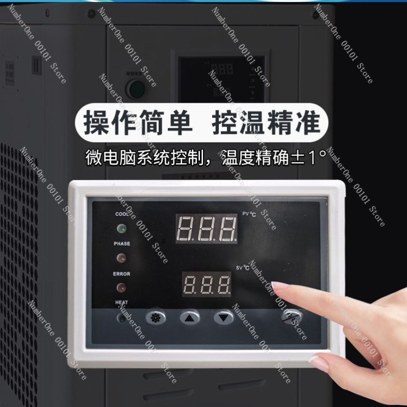 Refrigeratore d'Acqua Industri - Laser Industrial Chiller recensione e prezzo