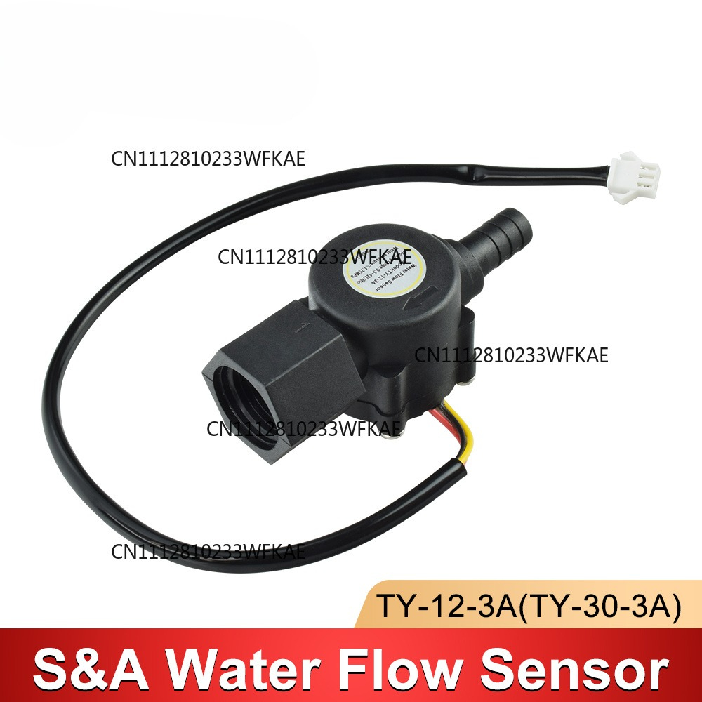 Sensore di flusso d'acqua per  - Laser Industrial Chiller recensione e prezzo