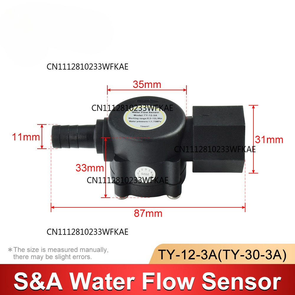Sensore di flusso d'acqua per  - Laser Industrial Chiller recensione e prezzo