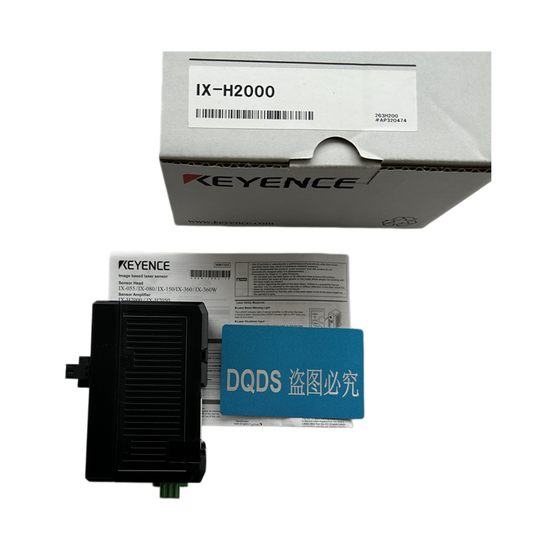 Controller Host per Sensore La - Industrial Laser Manufacturers recensione e prezzo