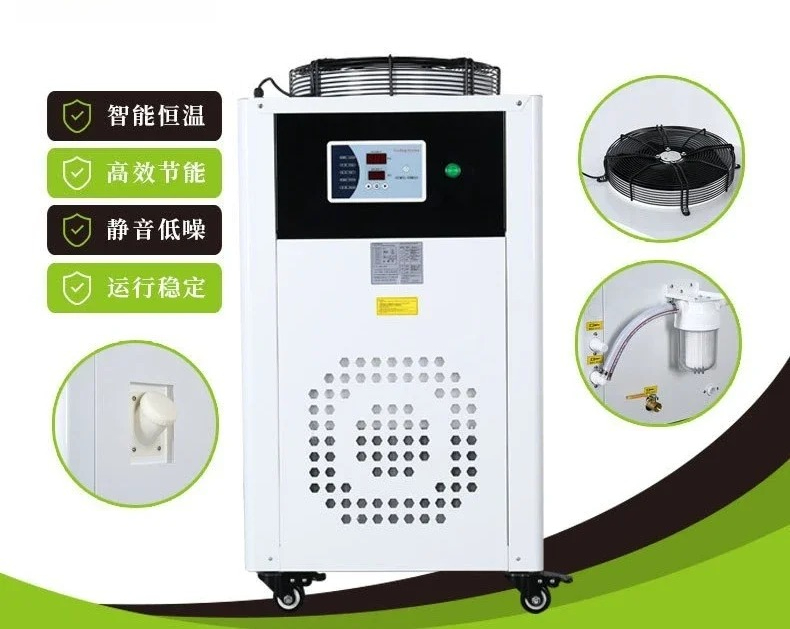 Refrigeratore industriale inte - Laser Industrial Chiller recensione e prezzo