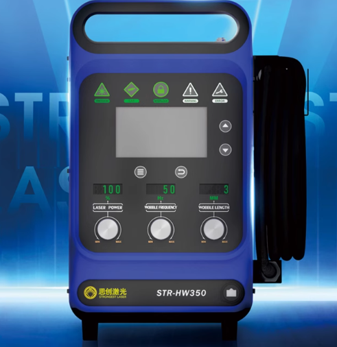 Saldatore laser portatile indu - Industrial Laser Repair recensione e prezzo