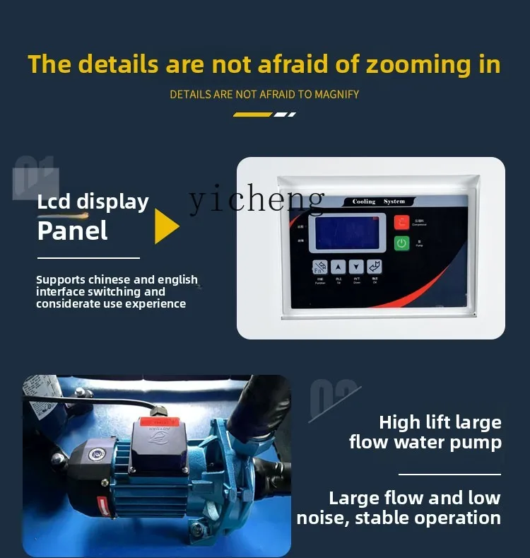 TQH refrigeratore industriale  - Laser Industrial Chiller recensione e prezzo