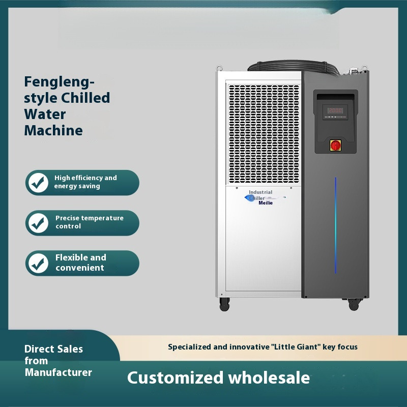 Refrigeratore Industriale da 5 - Laser Industrial Chiller recensione e prezzo