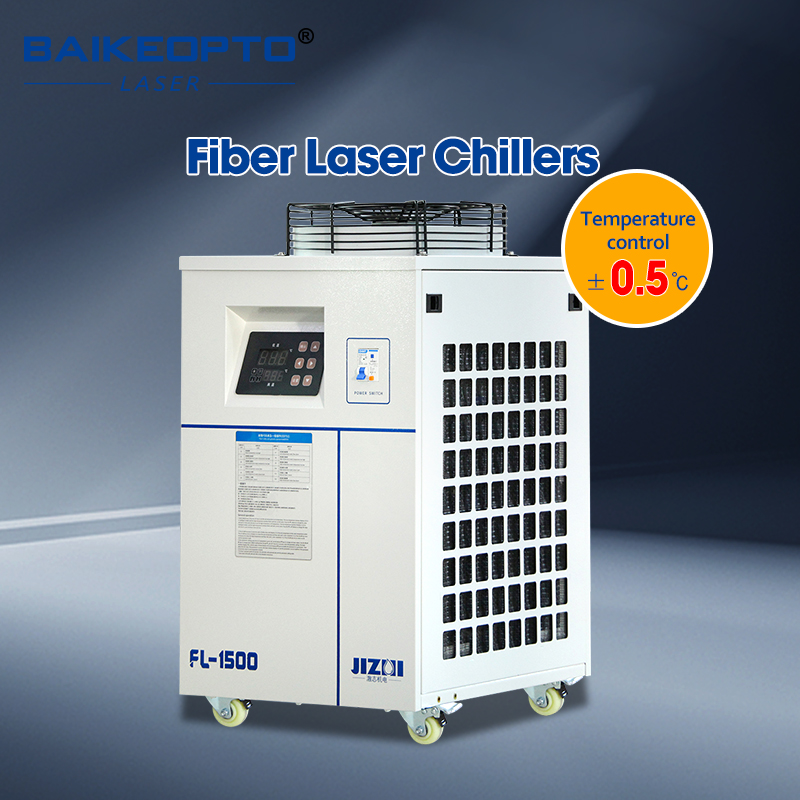 Refrigeratore d'Acqua Industri - Laser Industrial Chiller recensione e prezzo