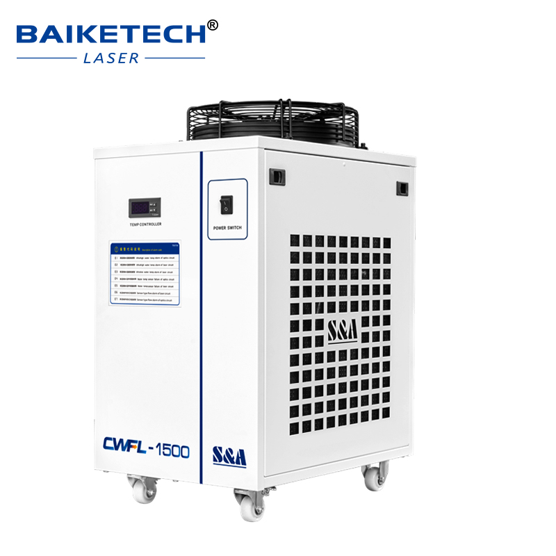 Refrigeratore d'Acqua Industri - Laser Industrial Chiller recensione e prezzo