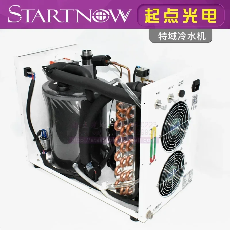 Refrigeratore industriale spec - Laser Industrial Chiller recensione e prezzo